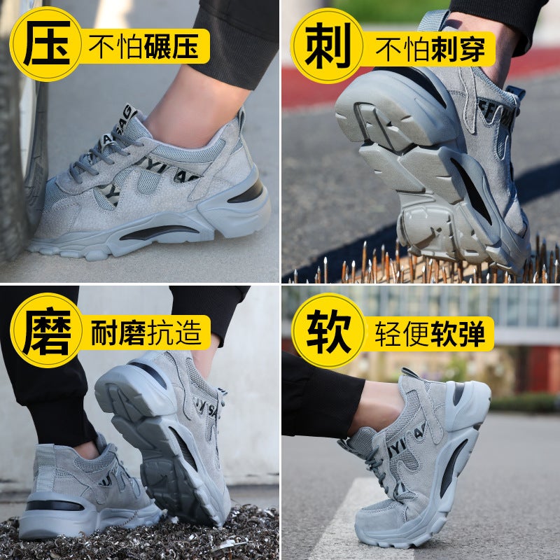 Labor Protection Shoes Men'S New Lightweight Anti-Smashing Anti-Puncture Steel Baotou Four-Season Safety Protection Work Shoes - Image 4
